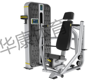 HKL-BNT-01坐姿推胸訓練器