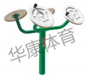 HKAD-GX18 太極揉推器