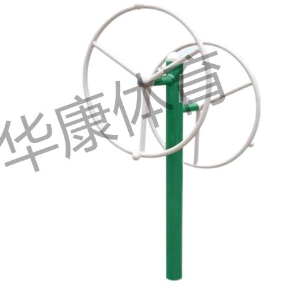 HKAD-GX56 雙人大轉(zhuǎn)輪