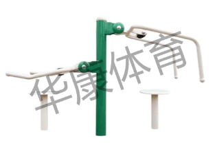 HKAD-GX75 頸腰按摩器