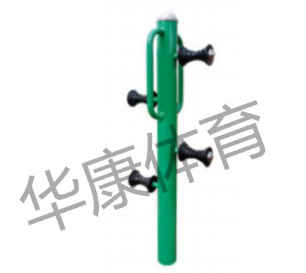 HKAD-GX95 手臂腿部按摩器