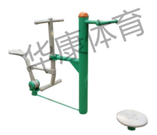  HKAD-GX105 健騎扭腰器