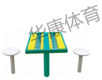HKAD-GX106 益智算盤