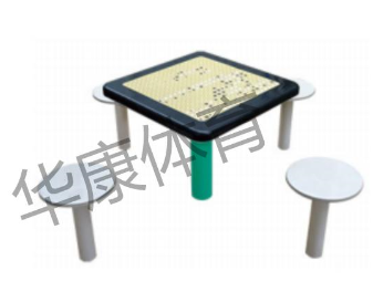  HKAD-GX108 圍棋桌