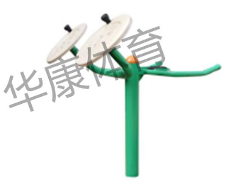 HKAD-GX114 太極腰部按摩器