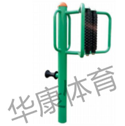 HKAD-GX116 背部腿部按摩器