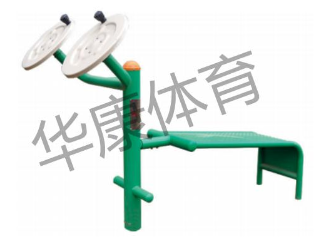HKAD-GX135  腹肌揉推訓練器