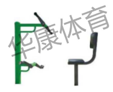  HKLS-A115 上下肢訓練器