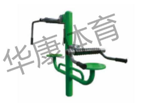 HKLS-A122 頸腰按摩器
