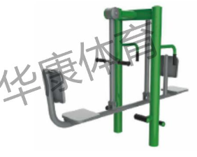 HKLS-A137互動(dòng)式坐蹬推拉訓(xùn)練器