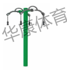 HKLS-A160二位上肢牽引器