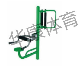 HKLS-A176 坐立式腰背按摩器