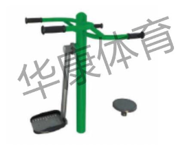 HKLS-A180扭腰鐘擺器