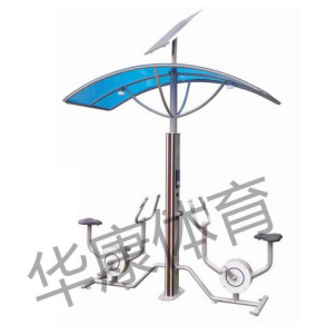  HKAD-ZN032智能健身車