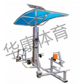 HKAD-ZNPZ024智能配重式劃船器
